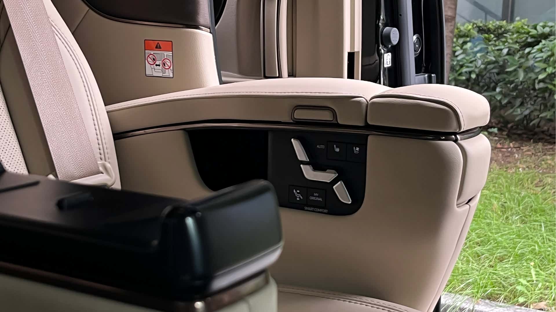 Toyota Alphard, 2024 12