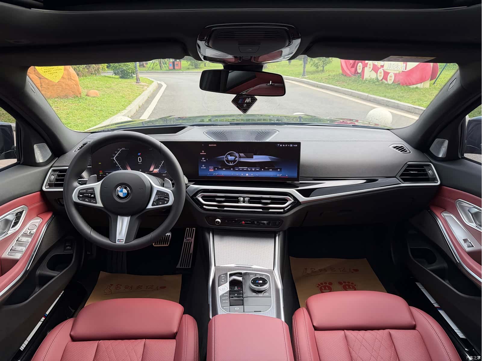 BMW 3 Series, 2024 21