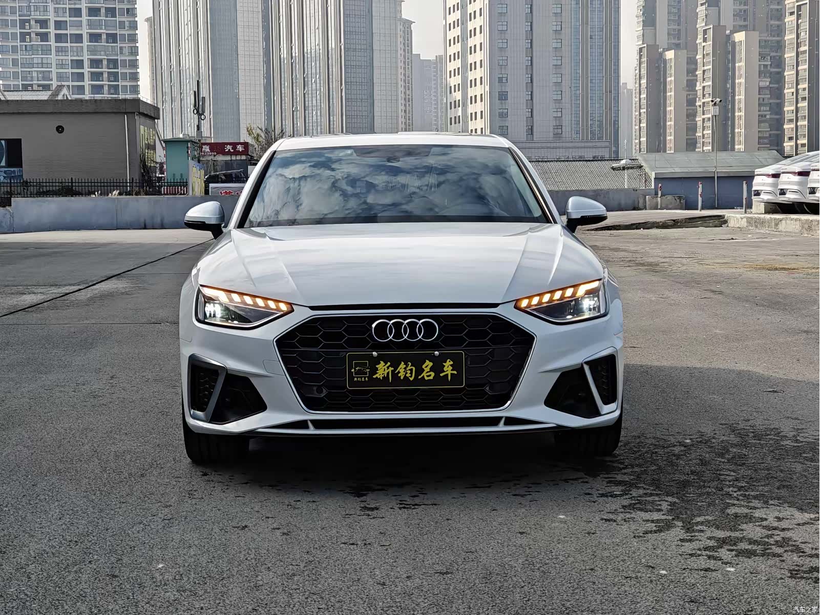 Audi A4L, 2023 1