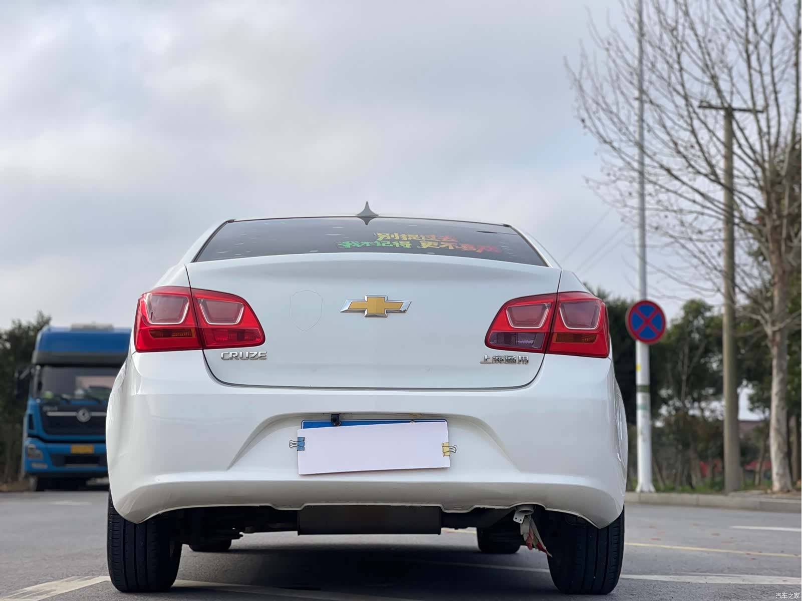 Chevrolet SE, 2015 6
