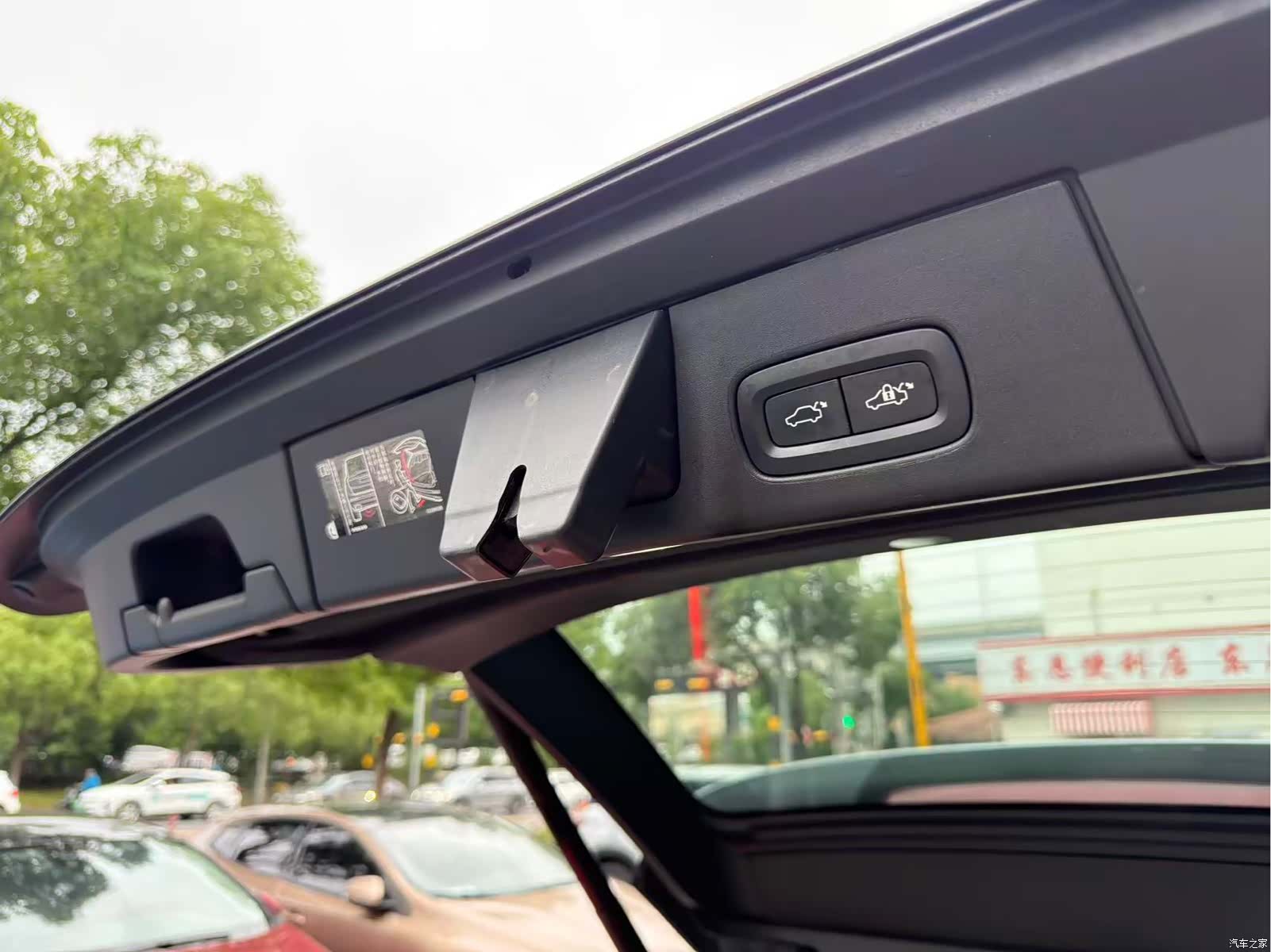 Volvo V90, 2020 16