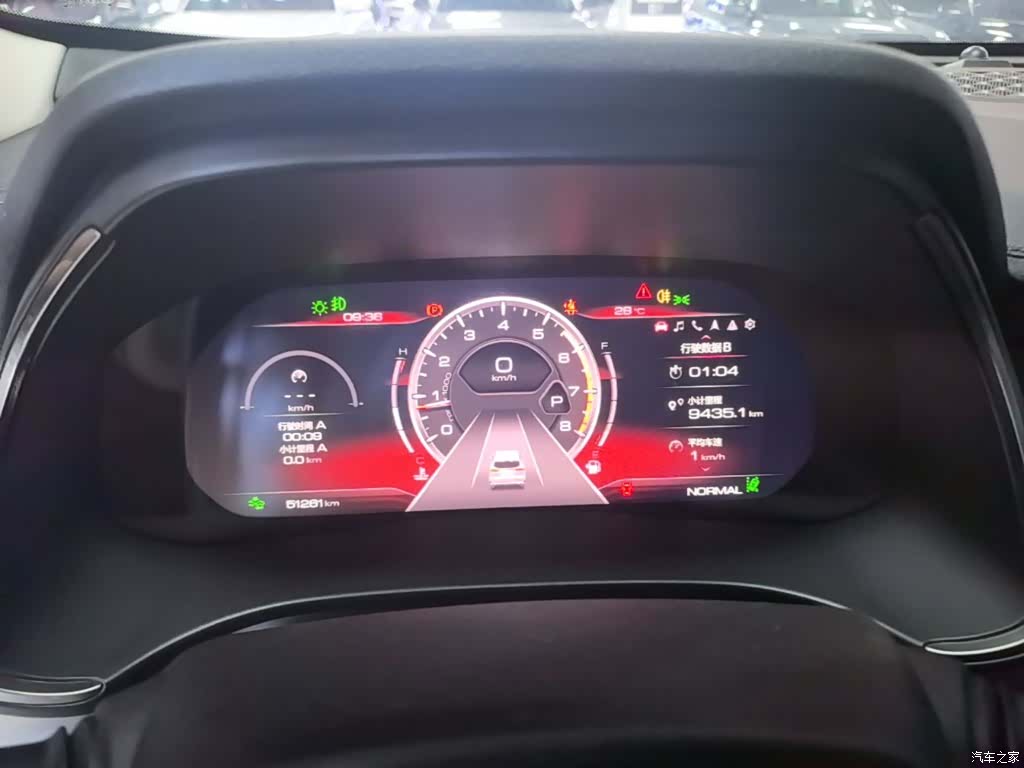 Haval H6, 2022 12