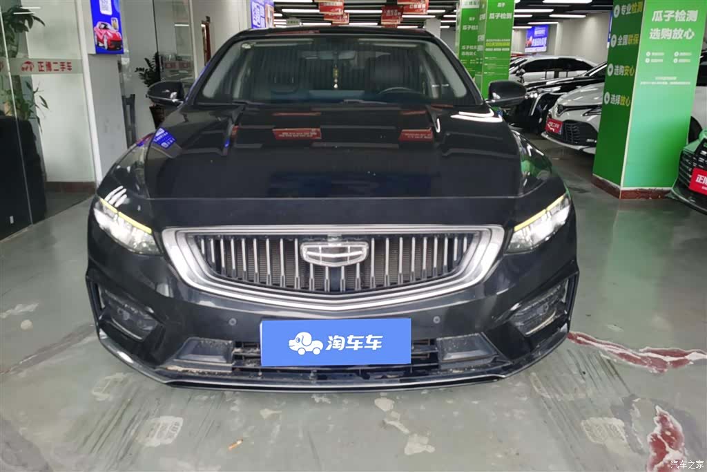 Geely Preface, 2021 2