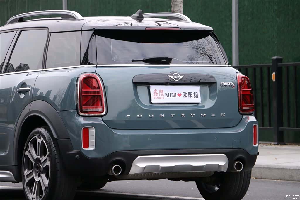 Mini Countryman, 2022 7
