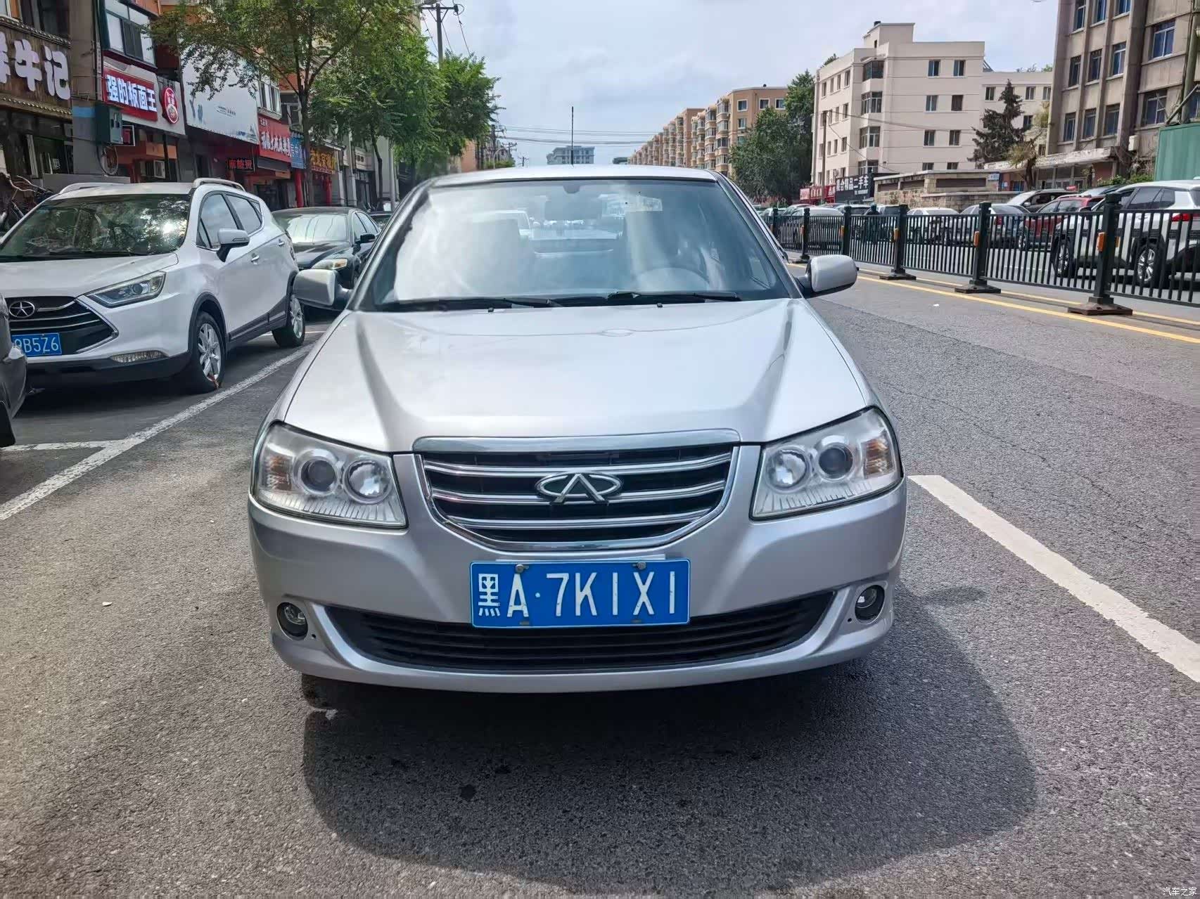 Chery 2, 2012 2