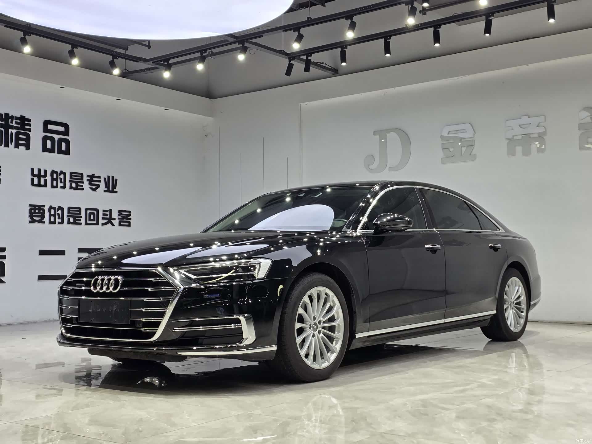 Audi A8L, 2020 1