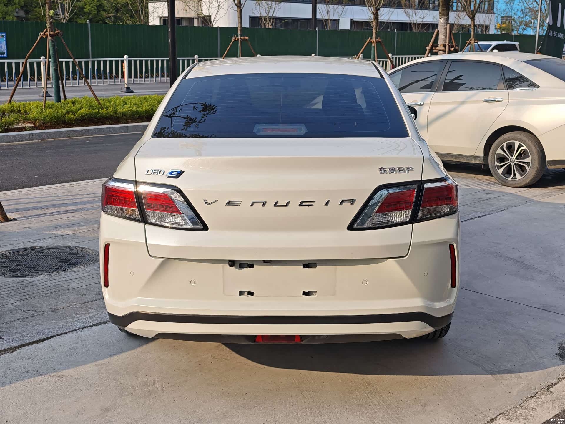 Nissan D60EV, 2022 все фото