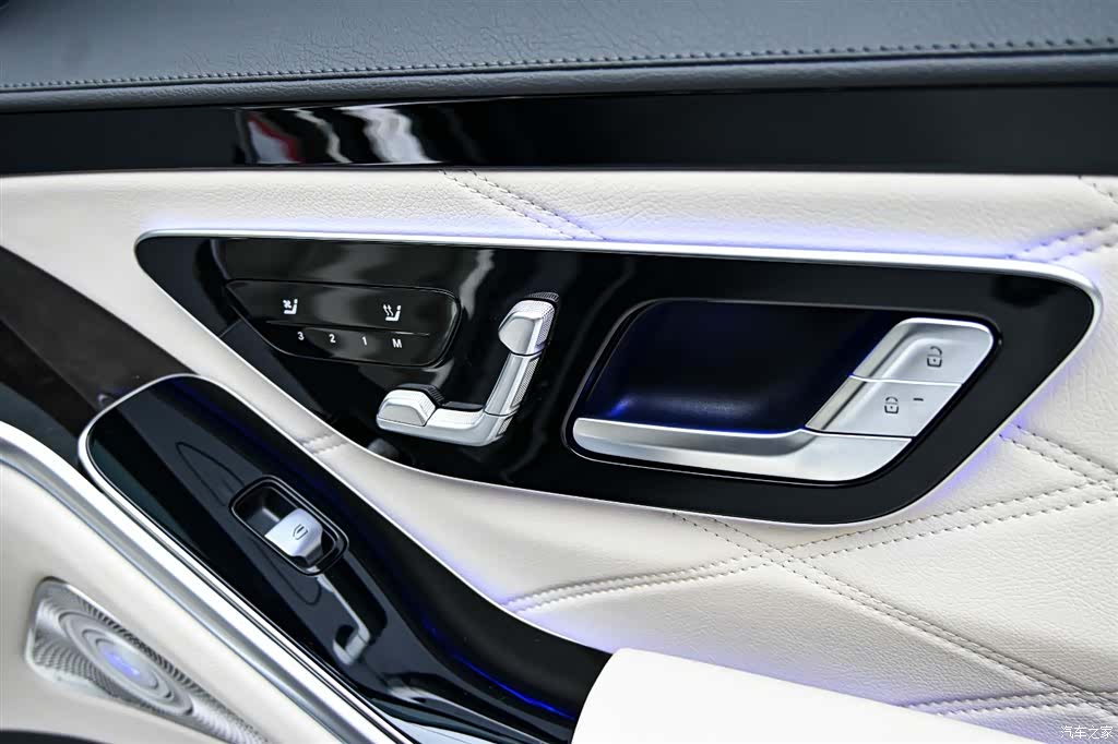 Maybach S-Class, 2025 34