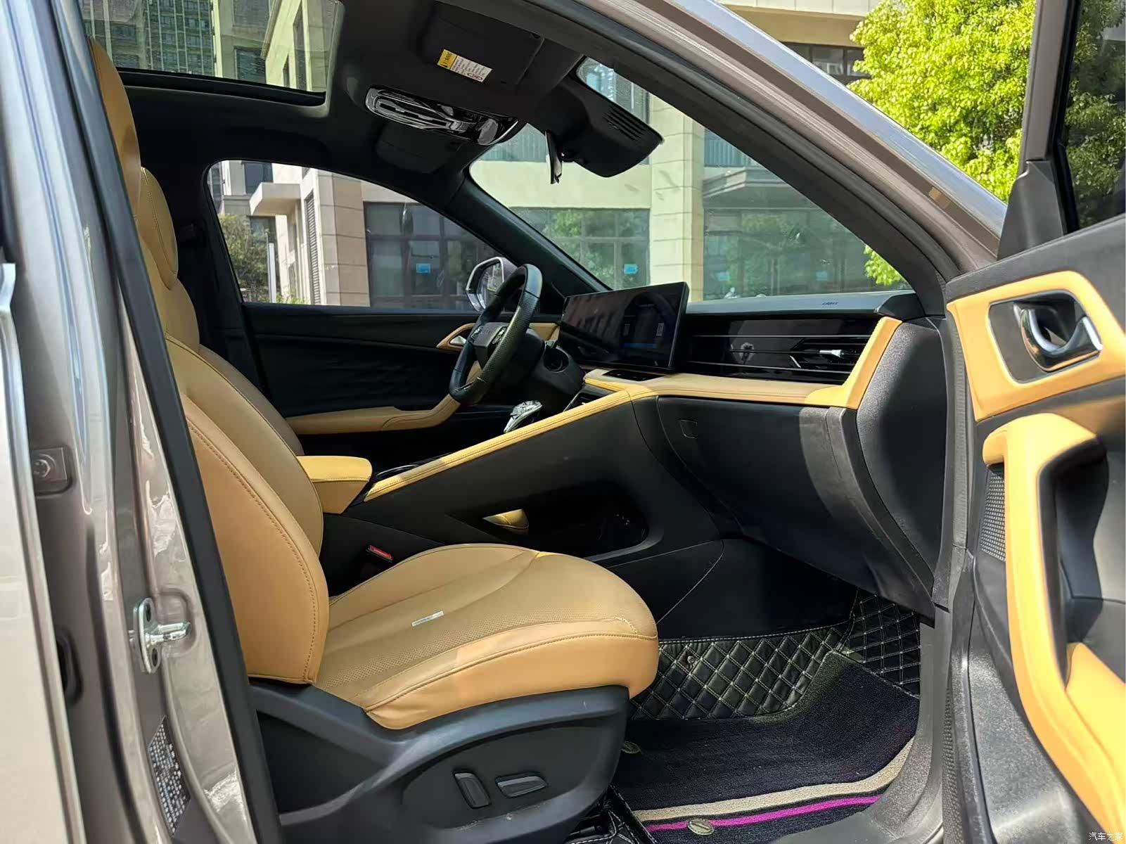 Roewe RX5, 2023 12
