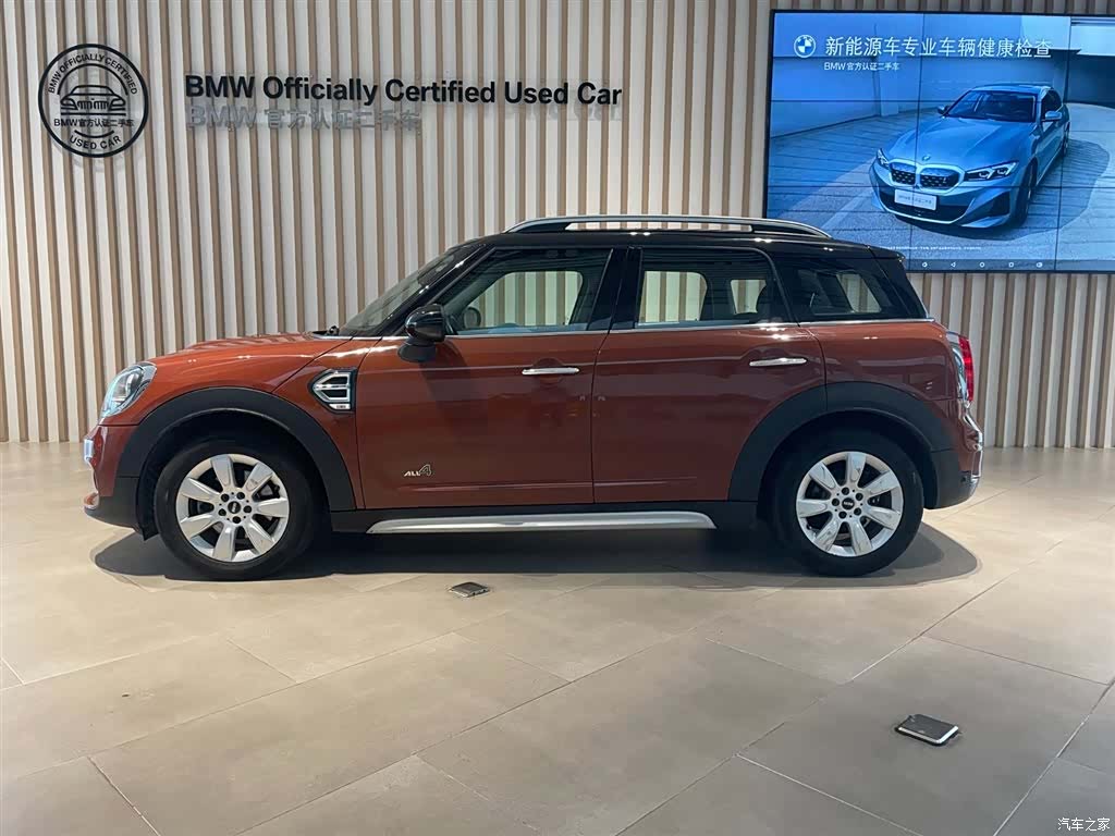 Mini Countryman, 2018 3