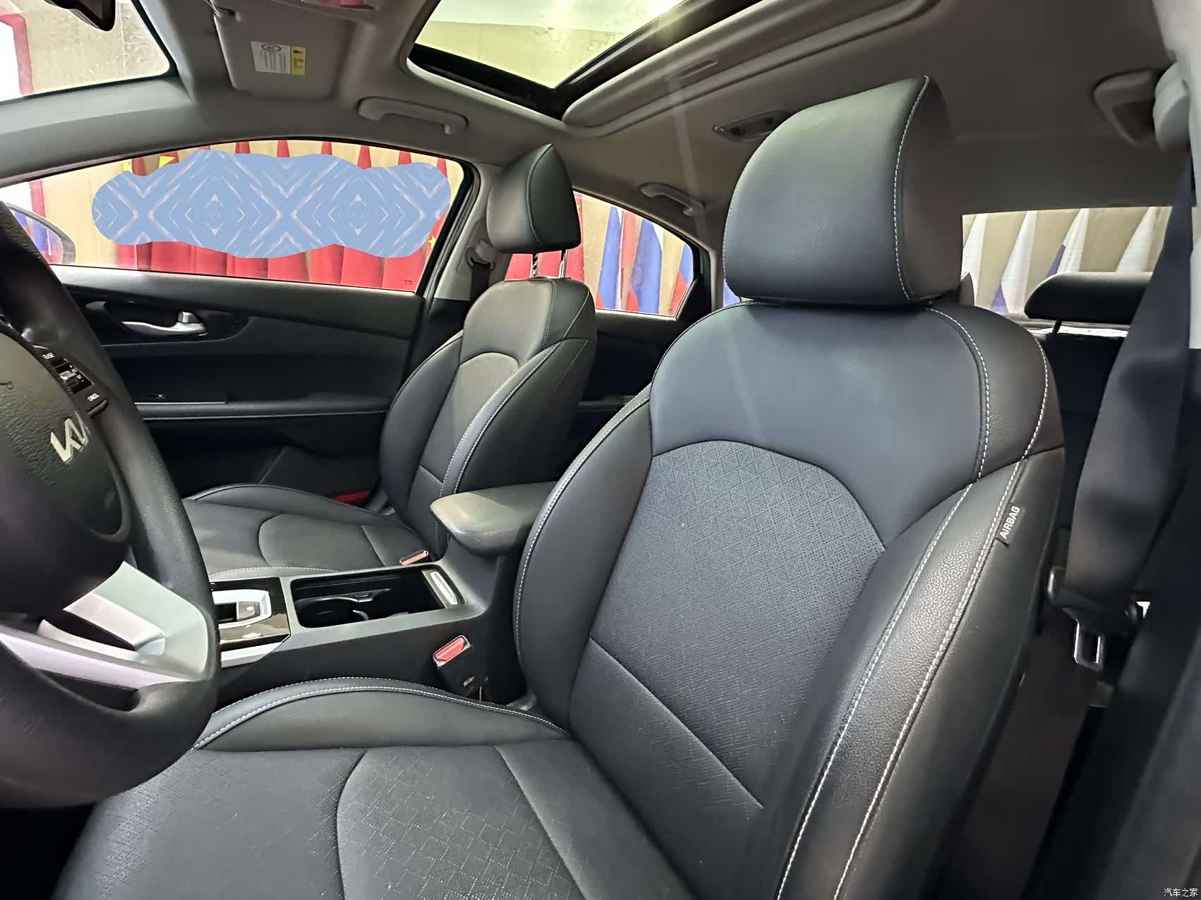 Kia K3, 2023 13
