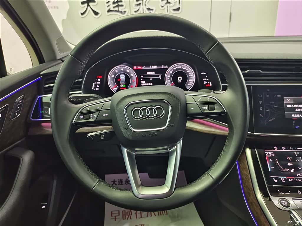 Audi Q7, 2022 14