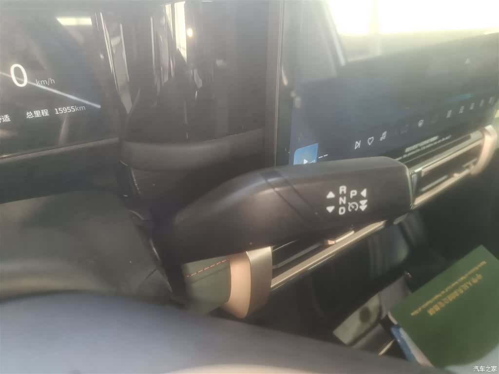 Chery iCAR, 2024 14