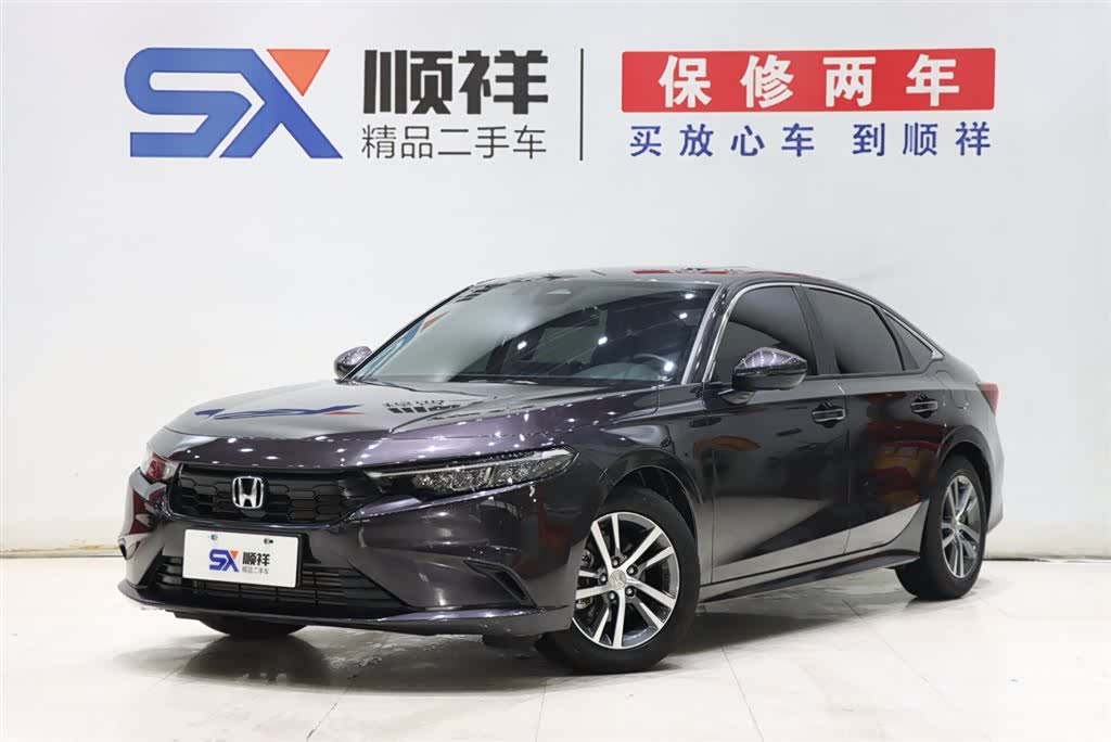 Honda Integra, 2024 1