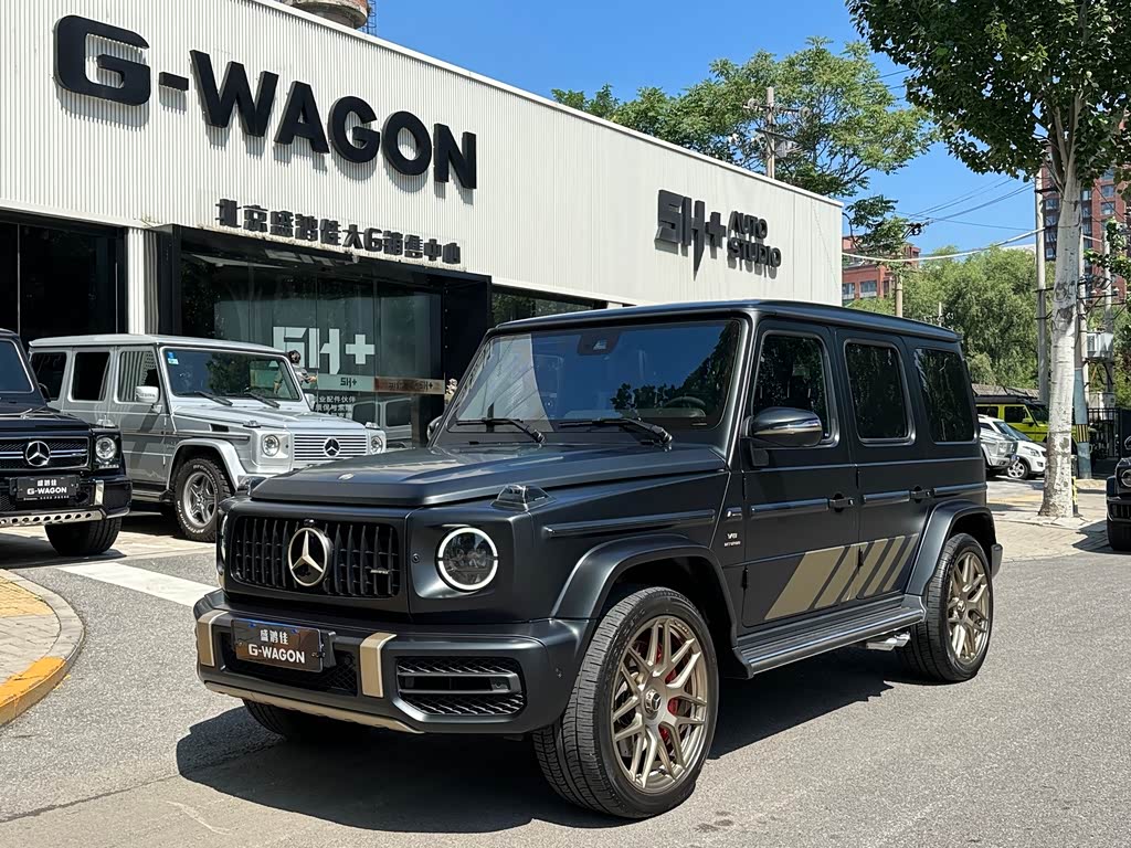 Mercedes-Benz G-Class A MG