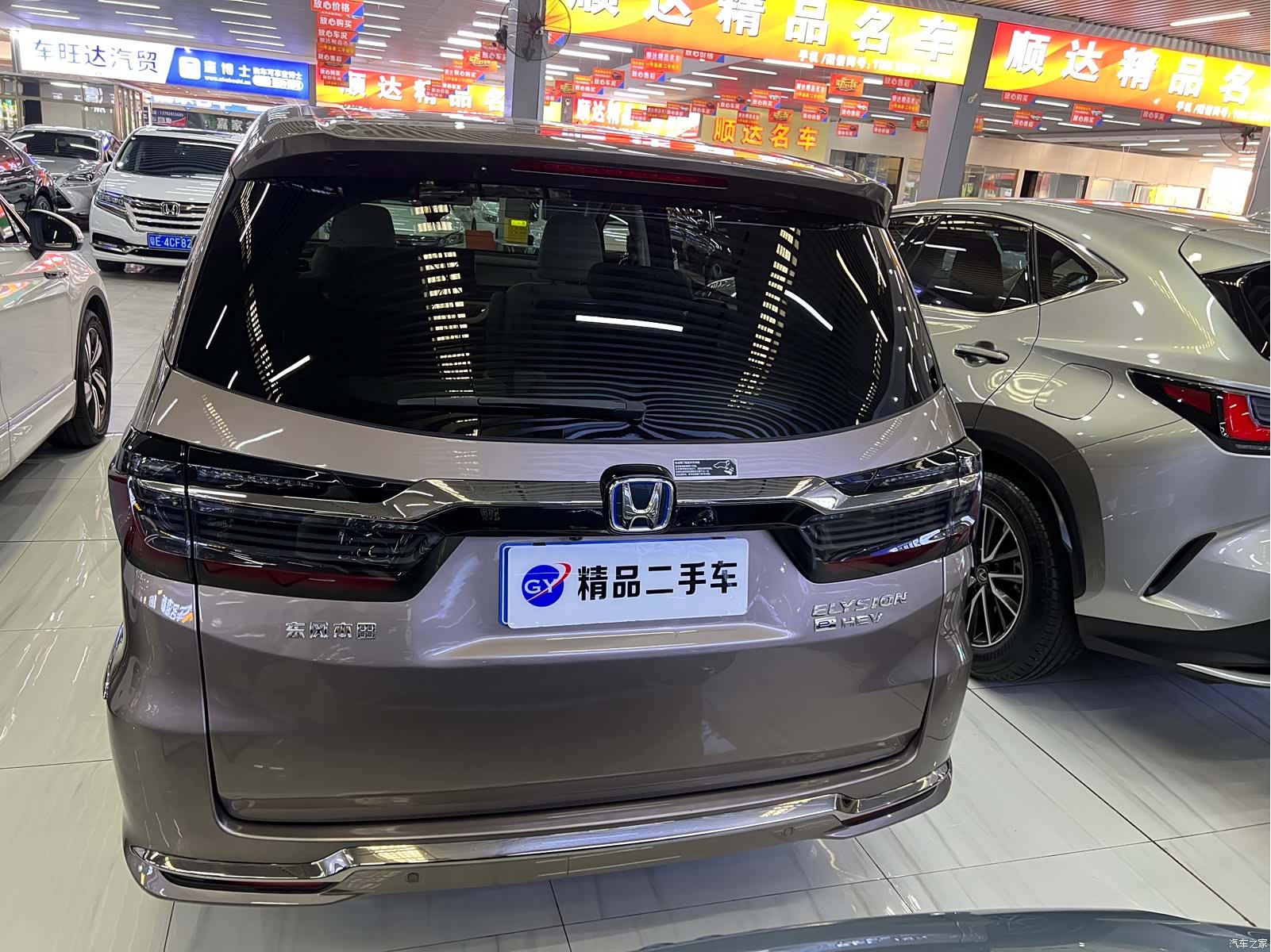 Honda Elysion, 2022 17