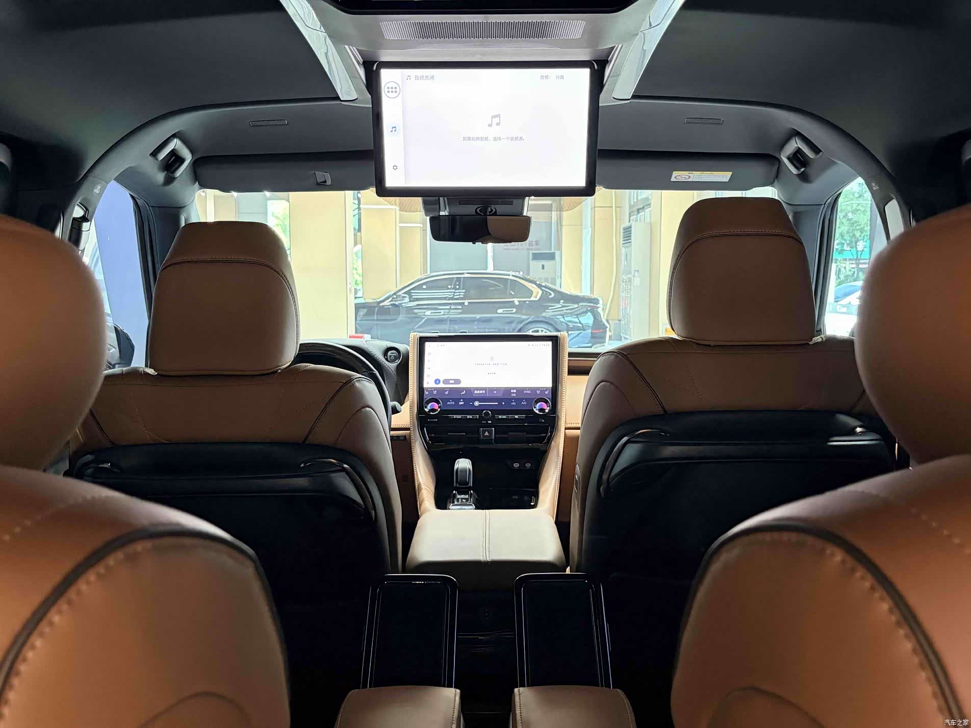 Toyota Vellfire, 2025 12