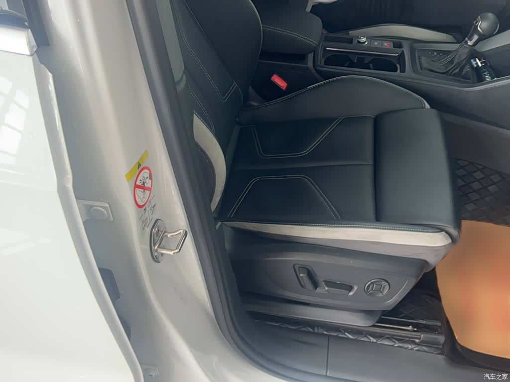 Audi Q3, 2024 19