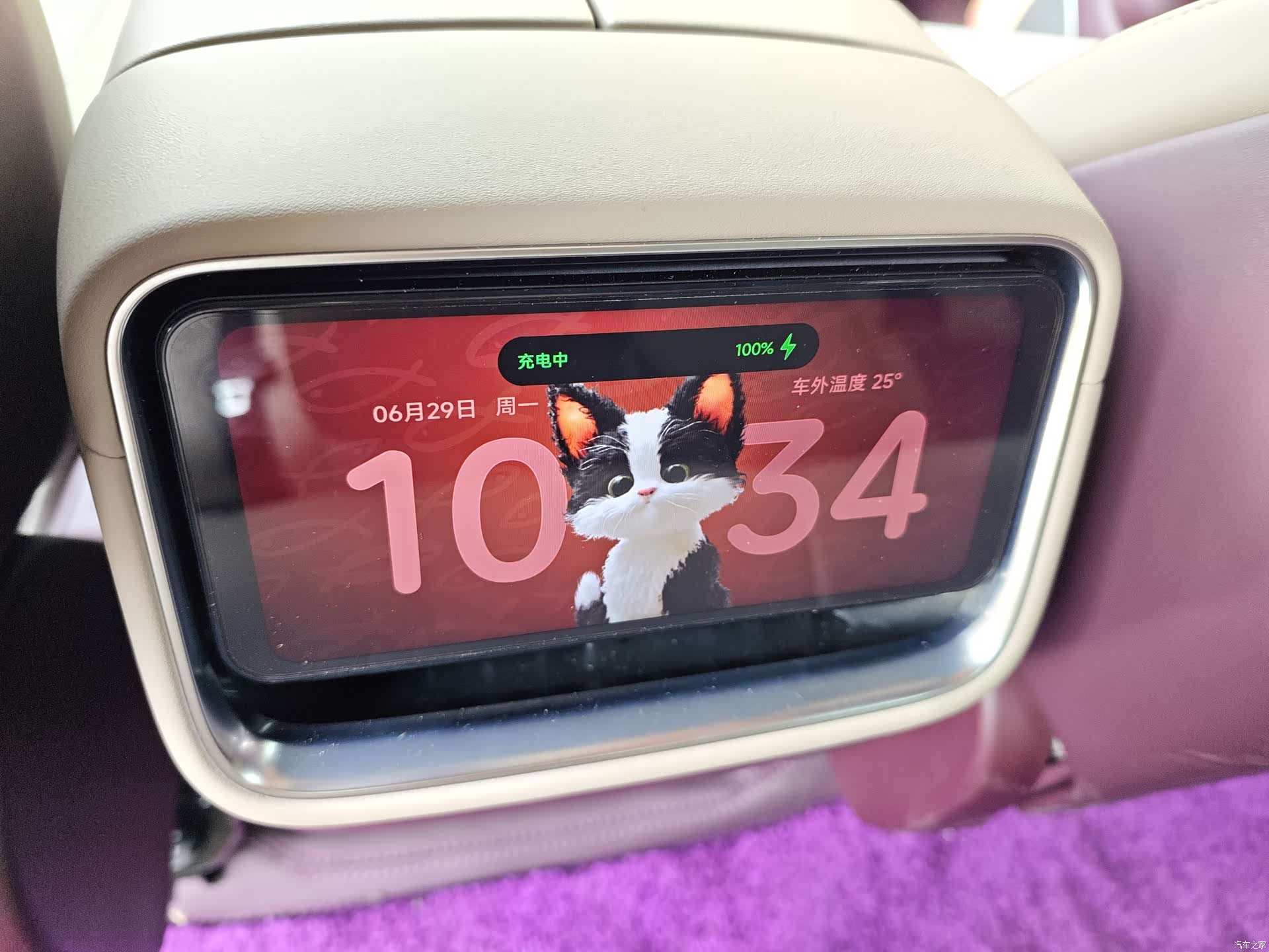 Xiaomi YU7, 2025 14