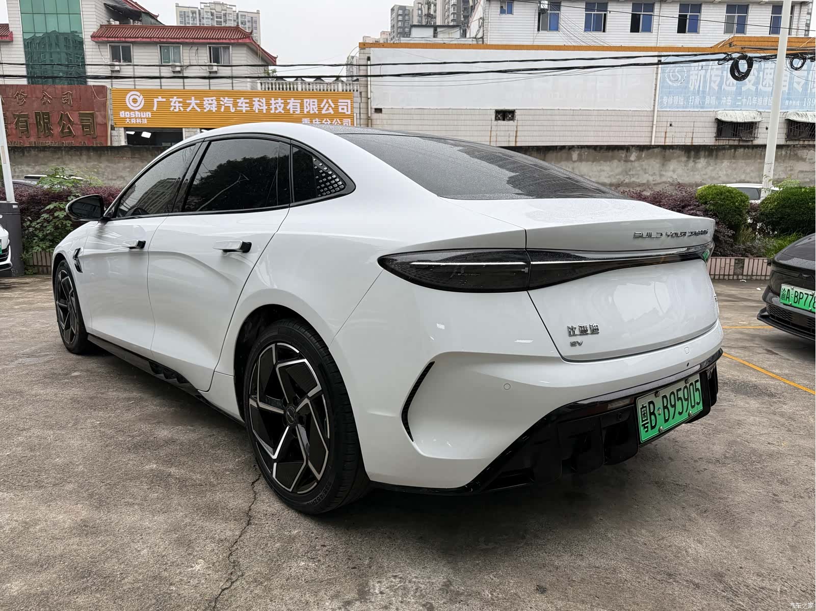 BYD Seal, 2022 4