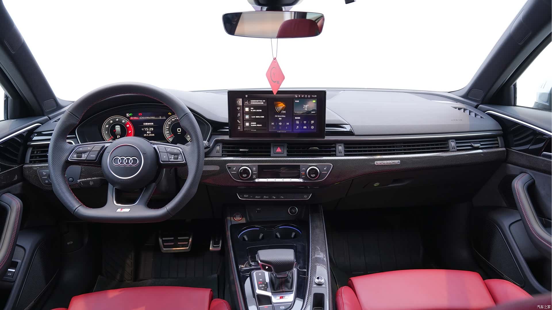 Audi S4, 2025 14