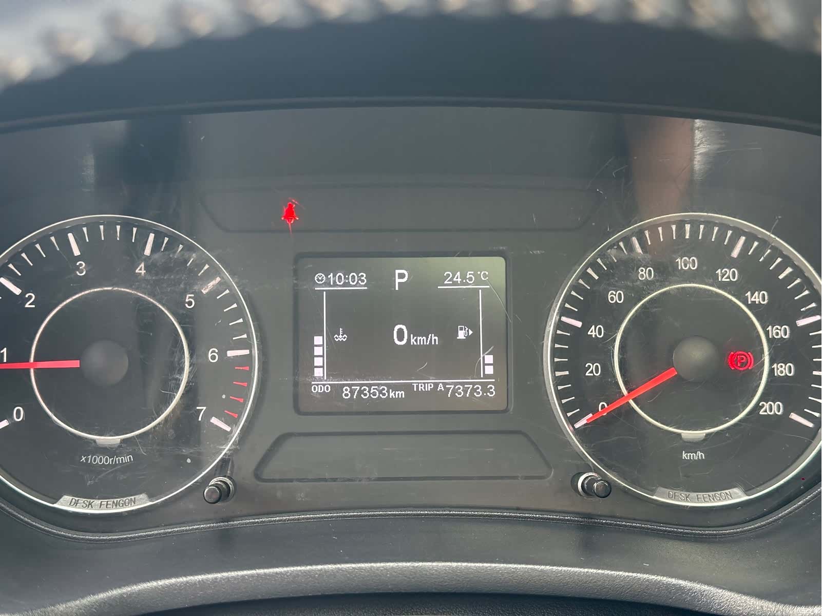 DongFeng 500, 2021 13