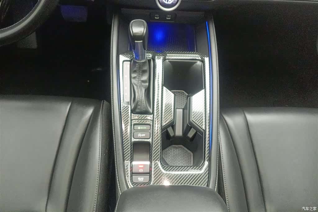 Honda Inspire, 2024 16