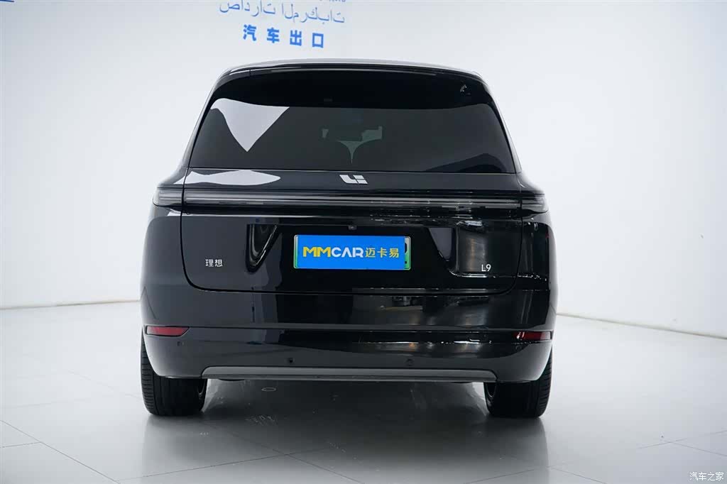 Li Auto L9, 2023 16