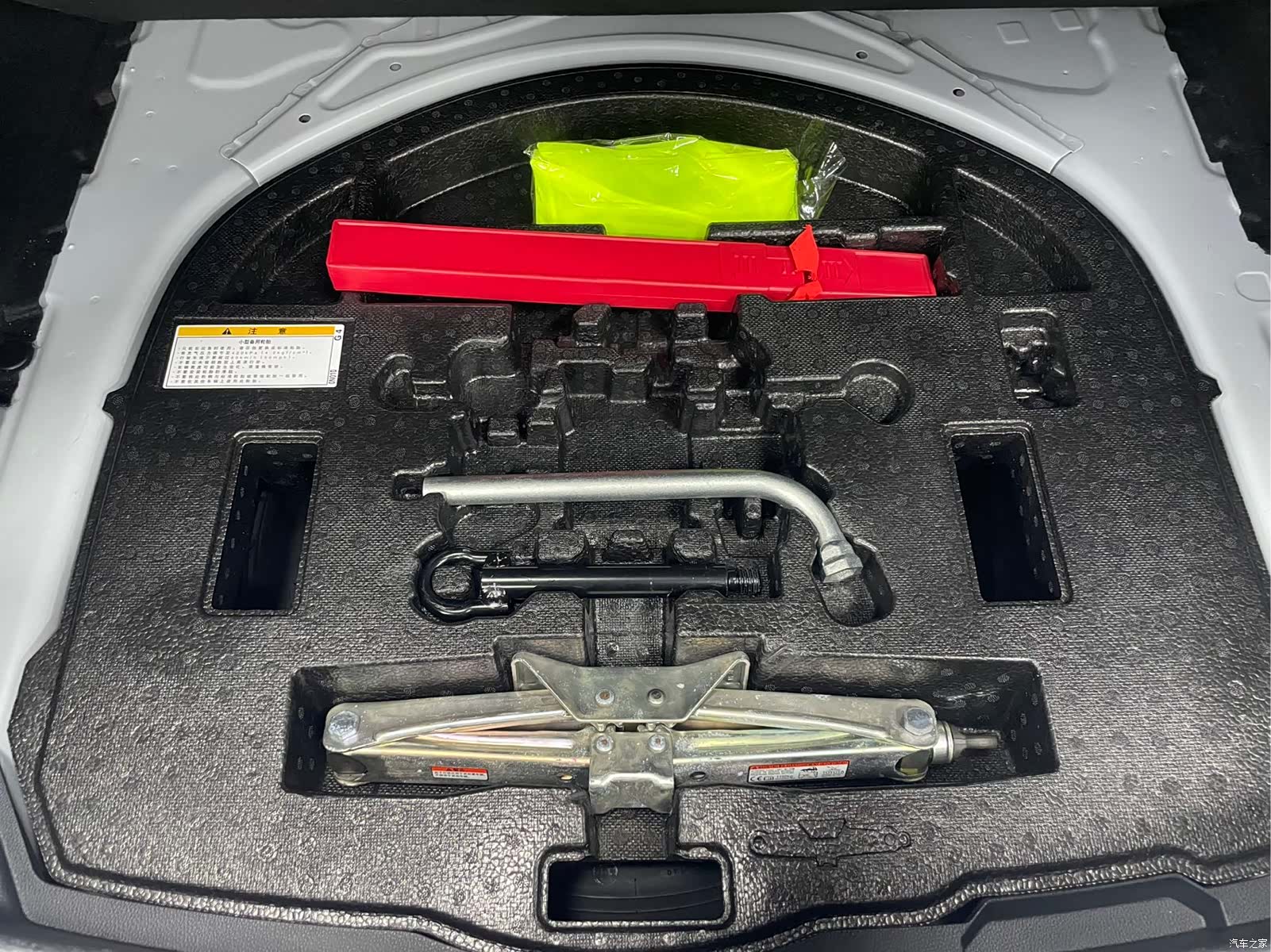 Toyota Corolla, 2023 8