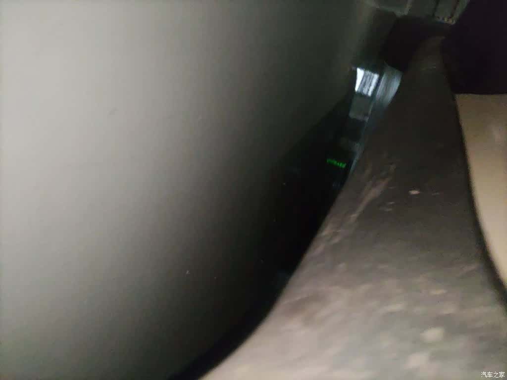 Tesla Model Y, 2023 18
