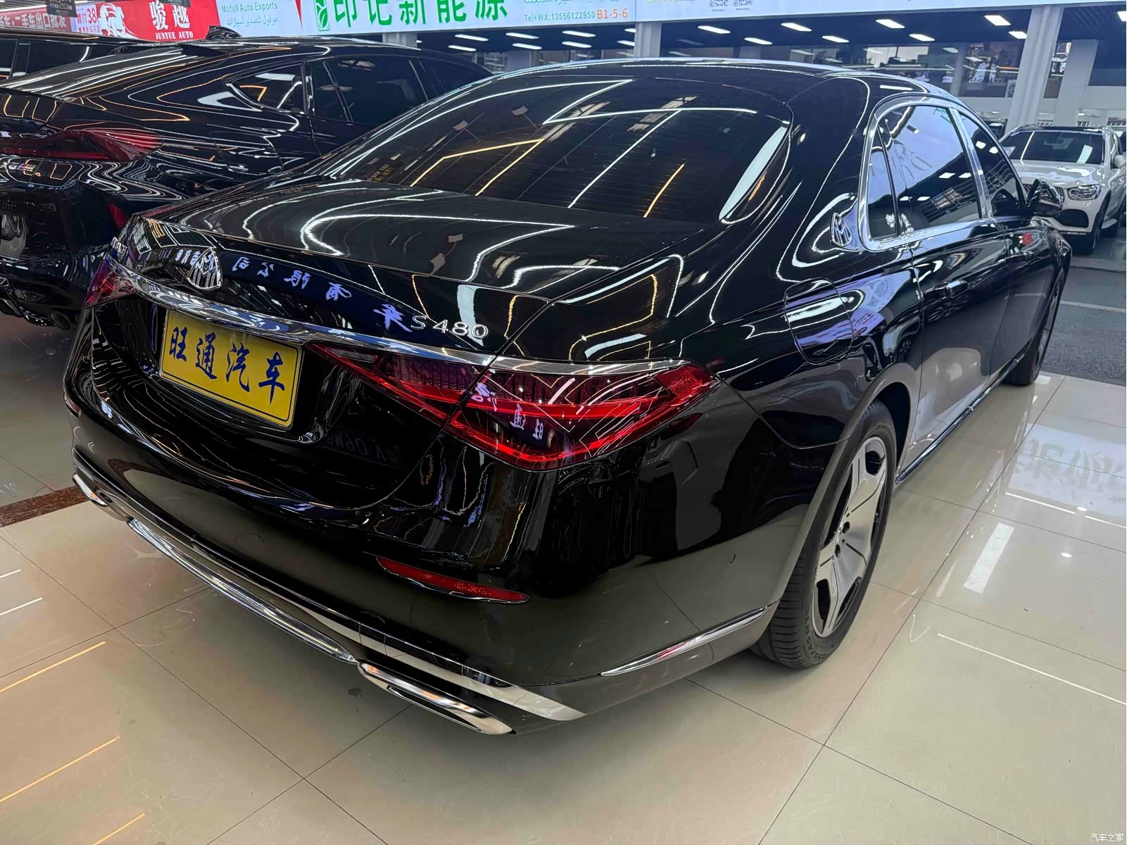 Maybach S-Class, 2025 все фото