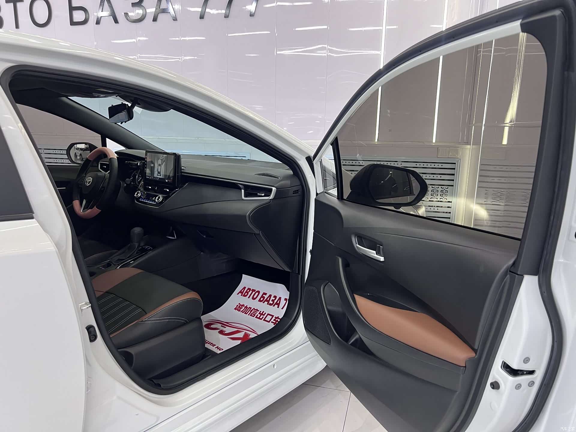 Toyota Levin, 2022 19