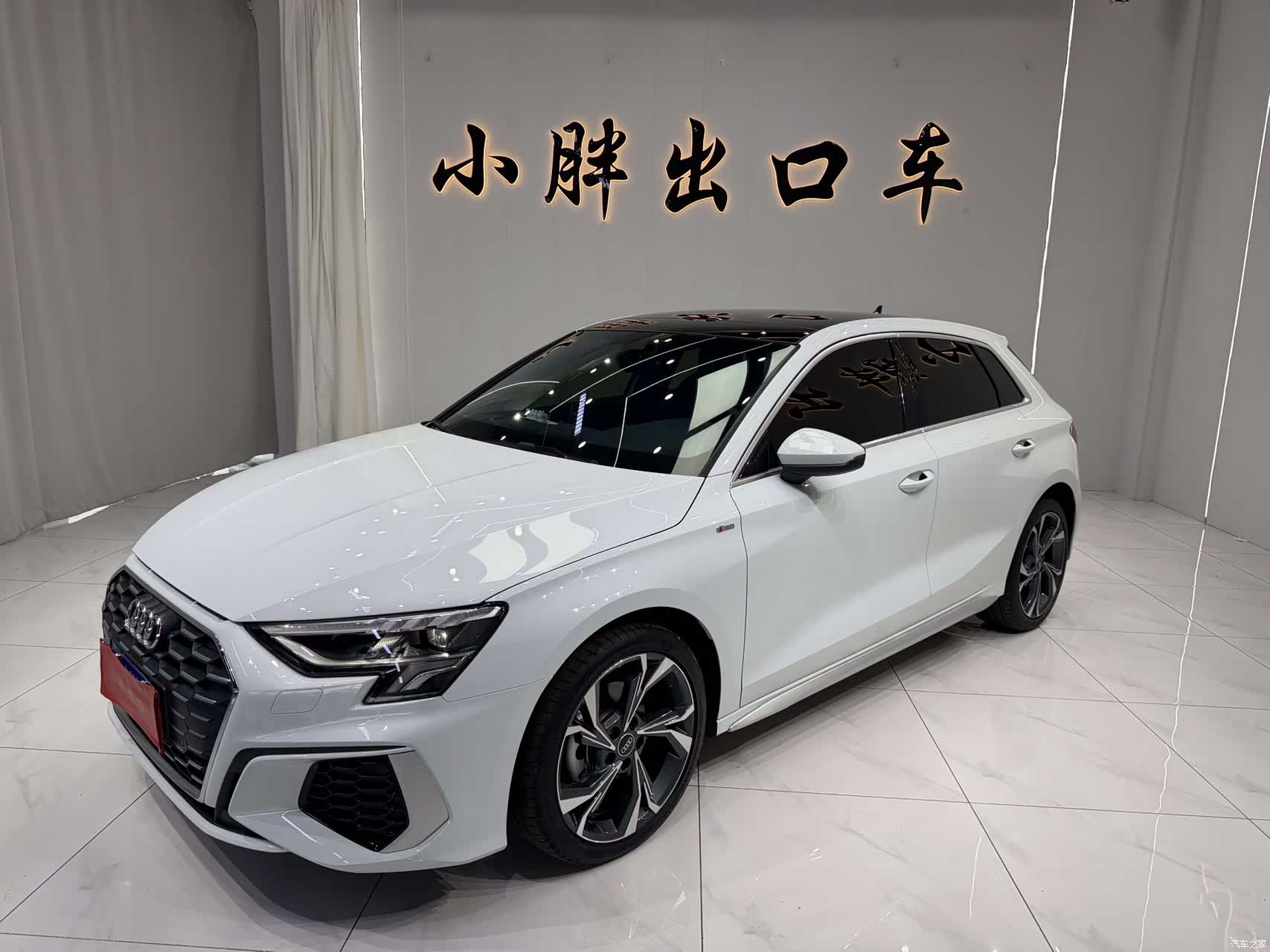 Audi A3, 2022 1