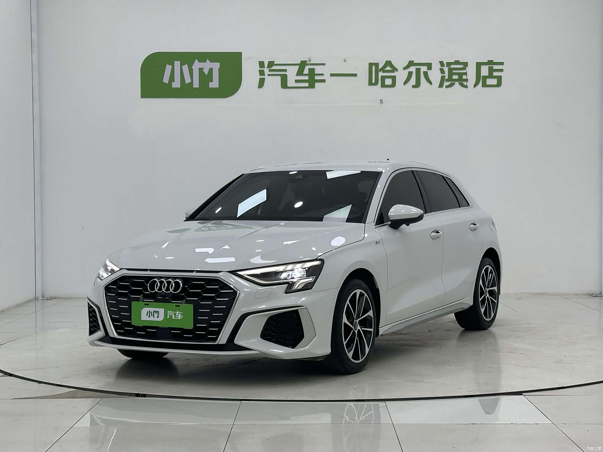 Audi A3, 2023 1