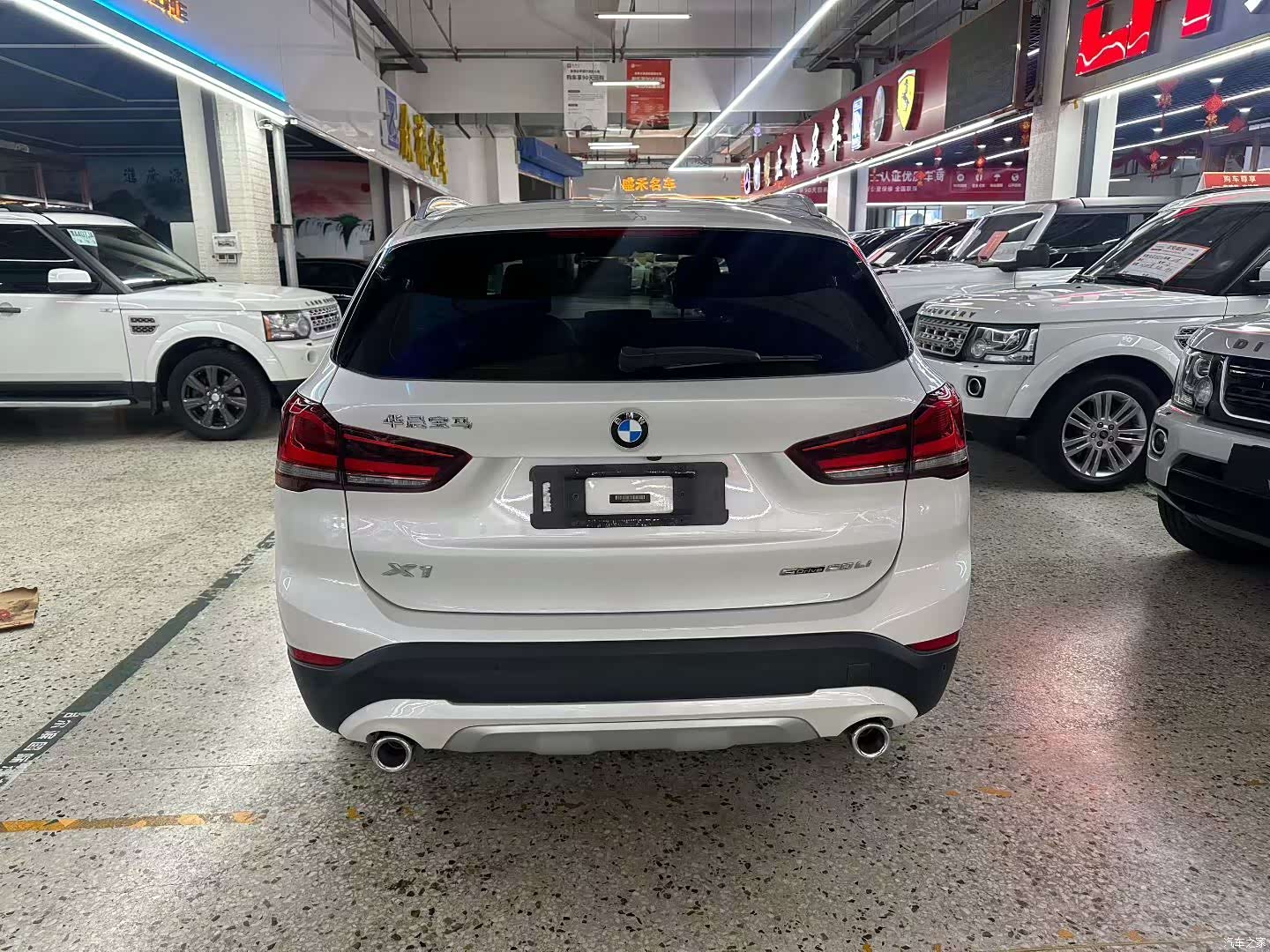 BMW X1, 2020 8