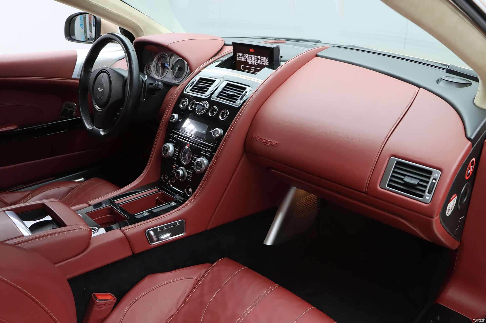 Aston Martin Virage, 2014 27