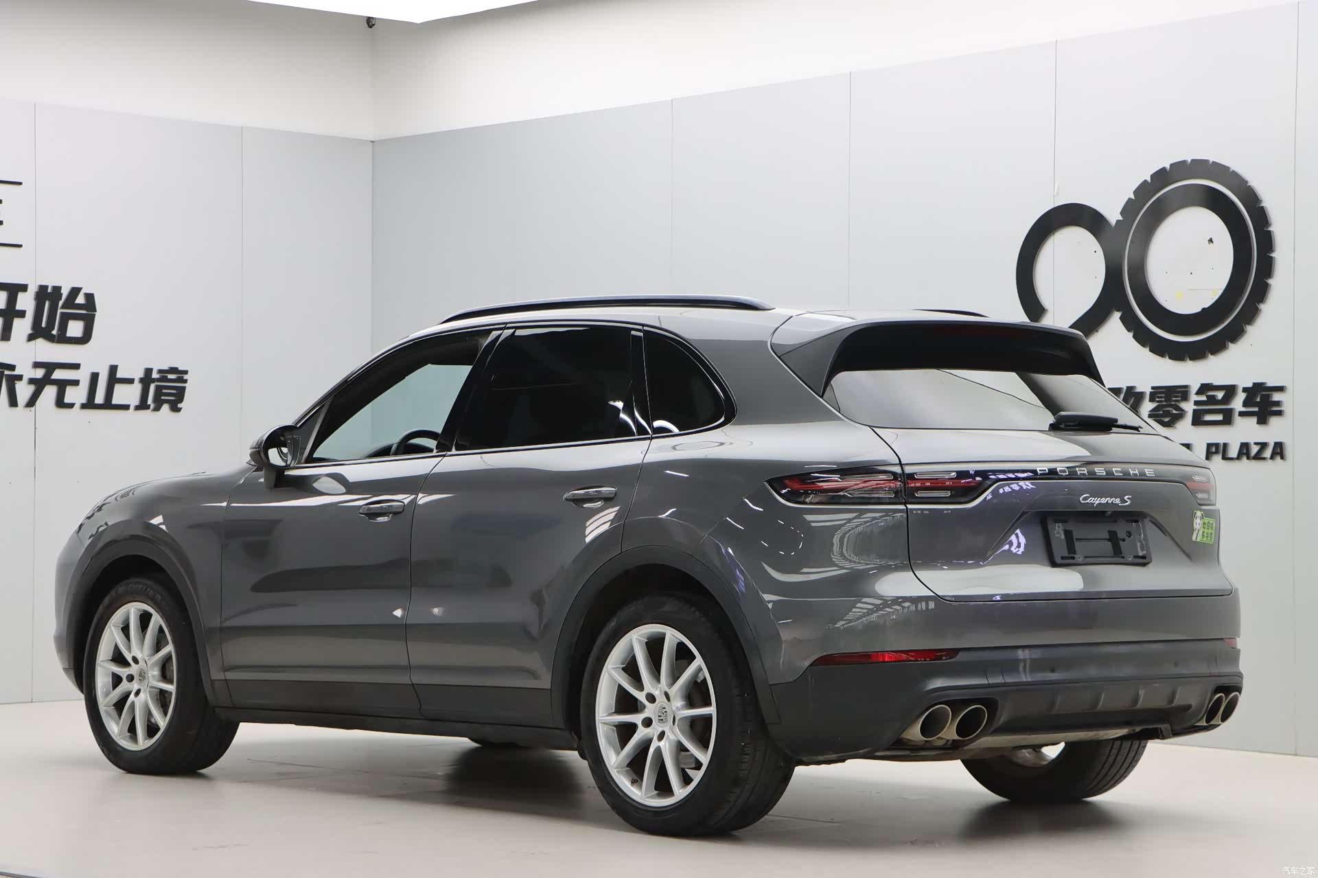 Porsche Cayenne, 2020 4