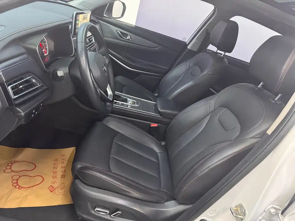 Changan CS75