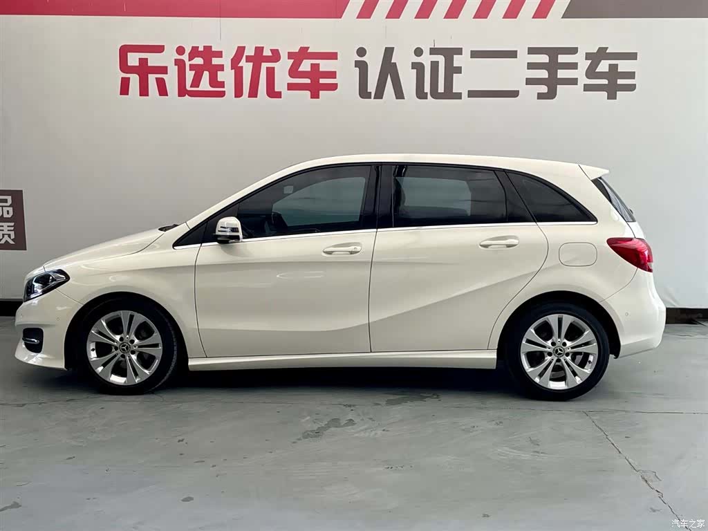Mercedes-Benz B-Class, 2019 3