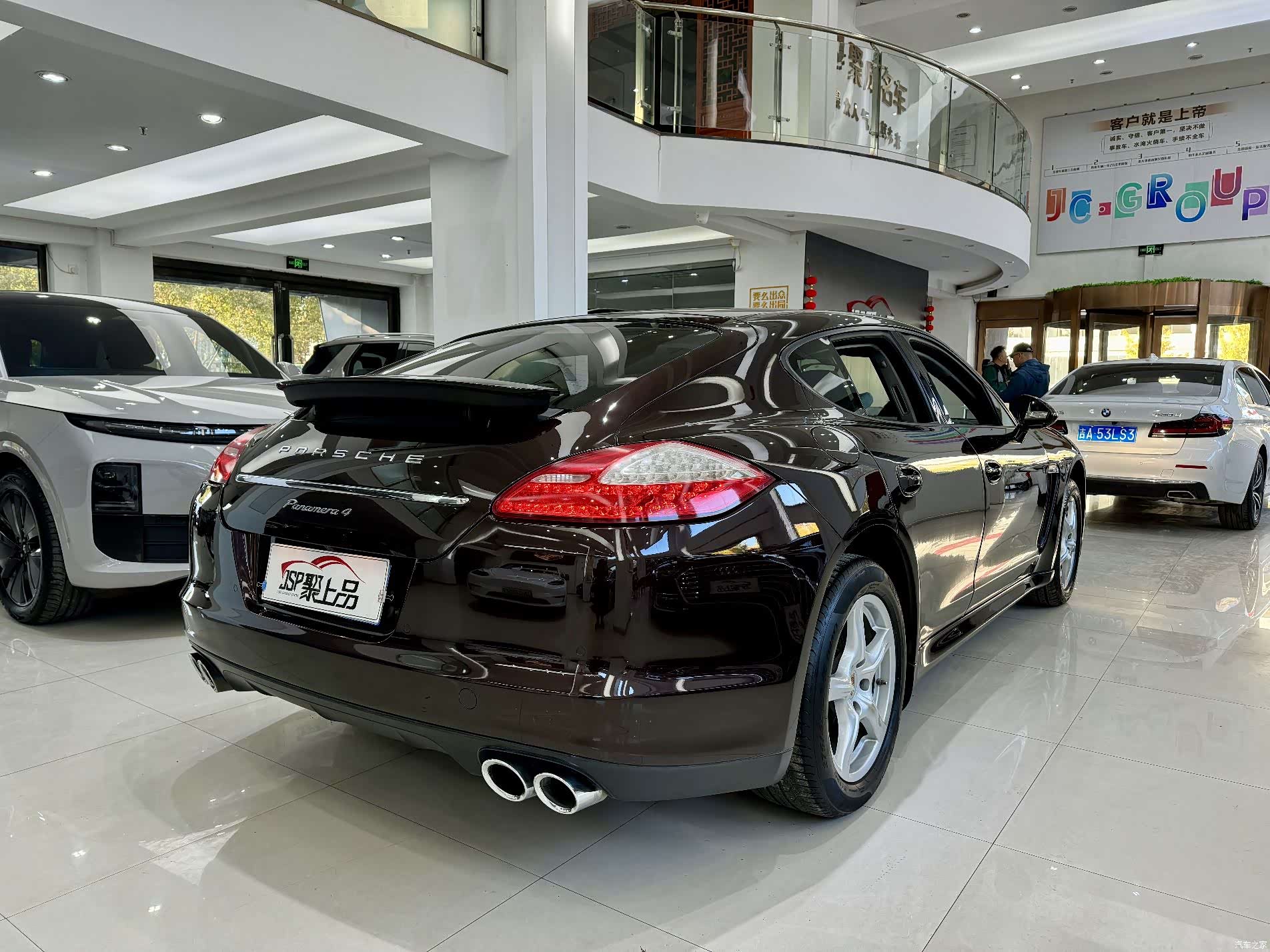 Porsche Panamera, 2012 6
