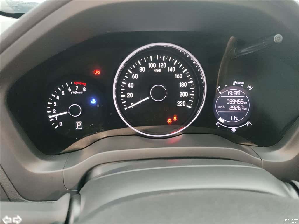 Honda Vezel, 2021 12