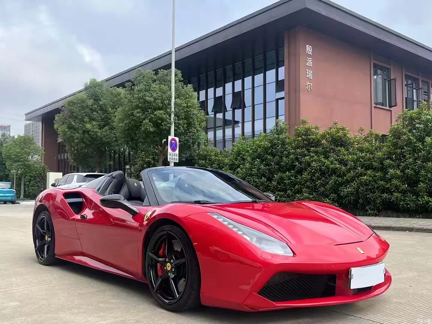 Ferrari 488, 2017 3