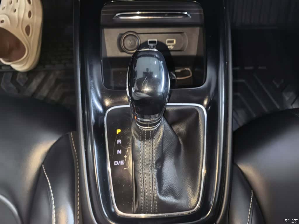 Roewe i5, 2020 14
