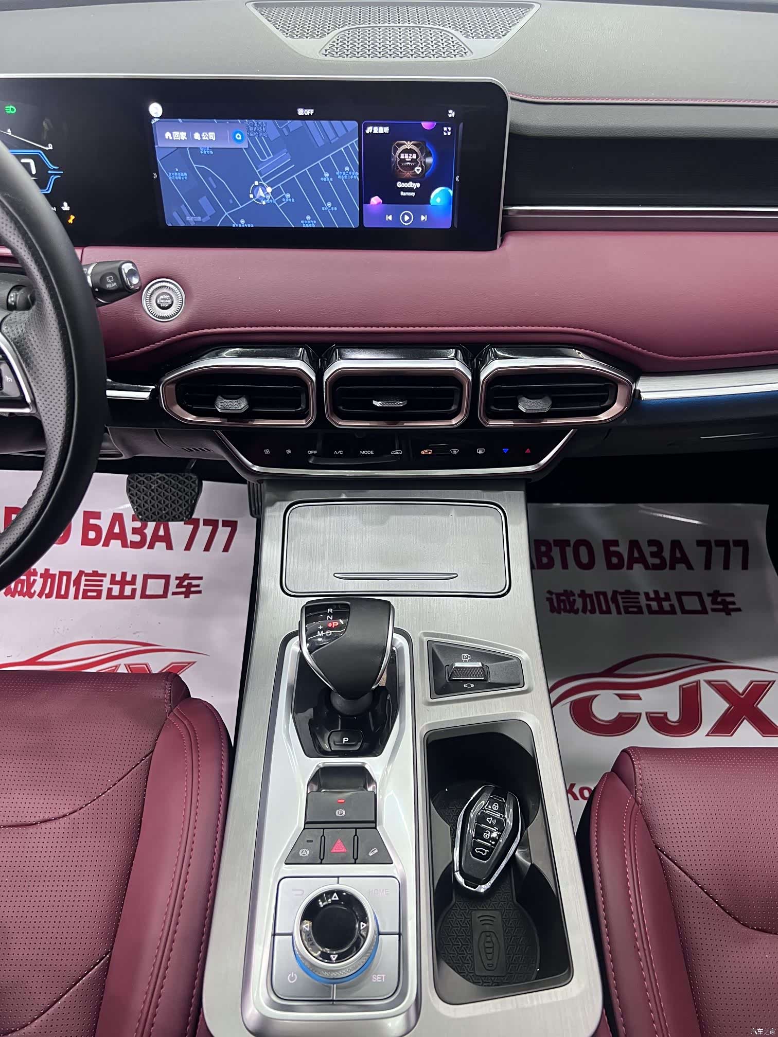 Jetour X70, 2022 15