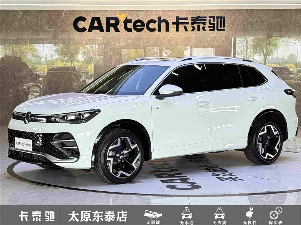 Volkswagen Tiguan L L 2024 PRO 330TSI R-Line