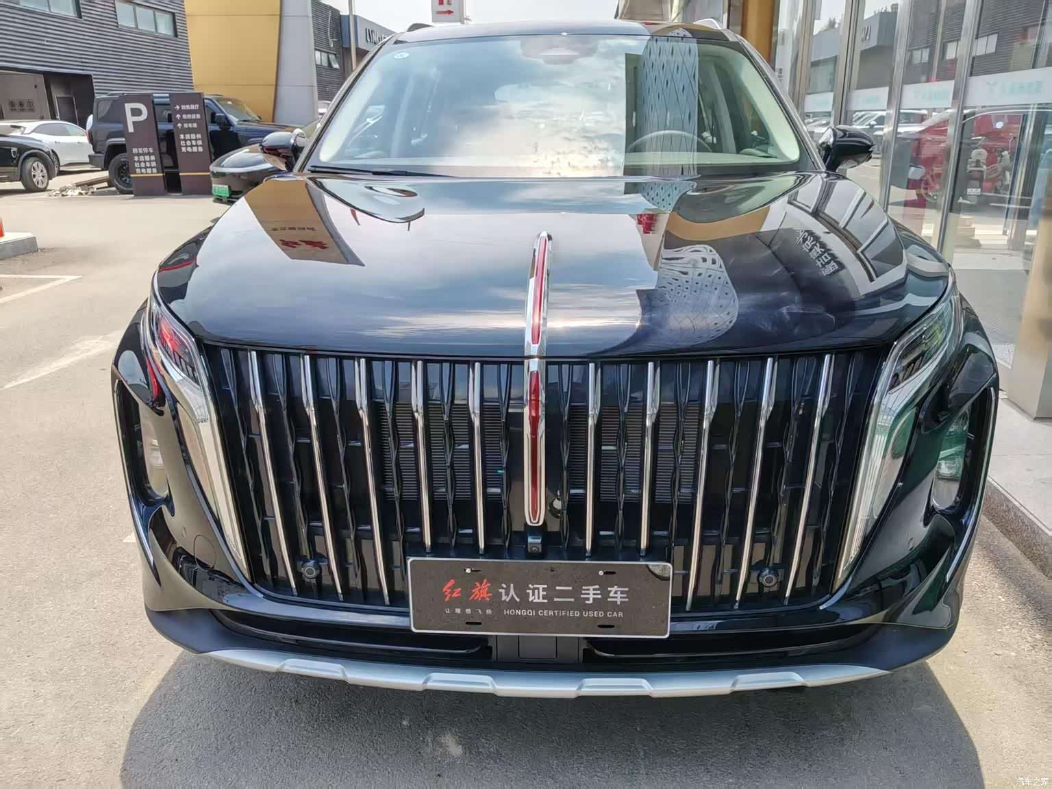 Hongqi HS7, 2026 2