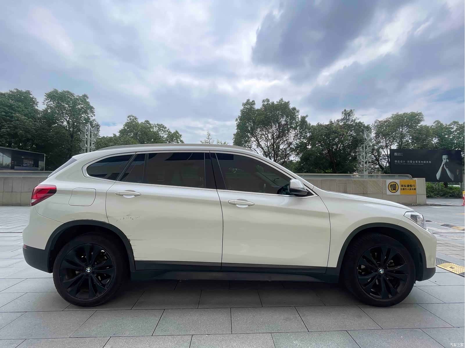 BMW X1, 2021 10