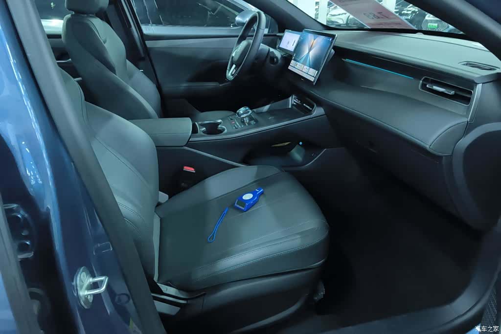 BYD Qin, 2025 8