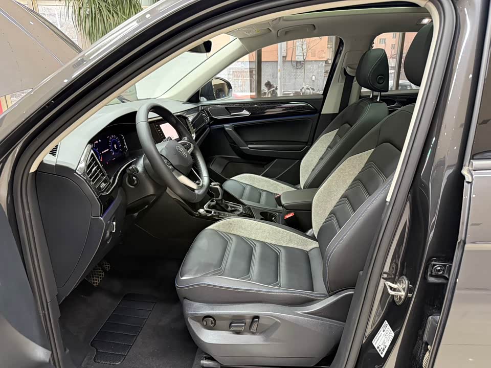 Volkswagen Tanyue GTE