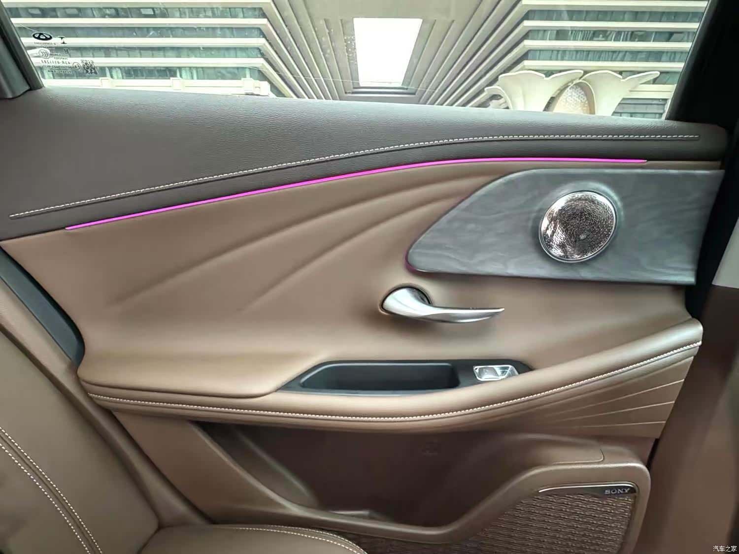 Chery Arrizo 8, 2022 11